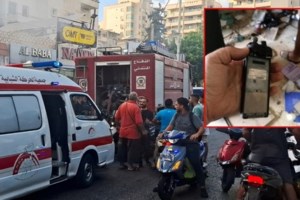 Ντοκουμέντο BBC: Η στιγμή της έκρηξης των ασυρμάτων στη Βηρυτό - Οι καπνοί φαίνονται από χιλιόμετρα μακριά - εικόνα 6