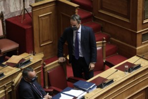 Βουλή: Το ανέκδοτο Τσίπρα με τις 3 επιστολές "ρίξε τα όλα στους προηγούμενους"- Η πληρωμένη απάντηση Μητσοτάκη - εικόνα 3