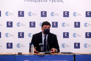 Ακυρώνεται η απογευματινή ενημέρωση για την πορεία της πανδημίας