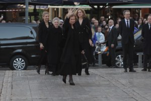 Μνημόσυνο τέως βασιλιά Κωνσταντίνου: Ο καφές στο ίδρυμα Σταύρος Νιάρχος - Ποιοι πήγαν [εικόνες]