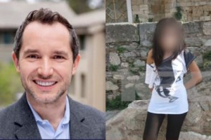 Αγία Παρασκευή: Μία "ανάσα" από τον δολοφόνο του 43χρονου καθηγητή βρίσκονται οι αρχές - Οι δύο νέες καταθέσεις - εικόνα 3