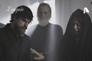 Σασμός: Ο Νικηφόρος ποζάρει χαμογελαστός στο φέρετρο - Τo backstage γέλιο με τον Μαθιό - εικόνα 2