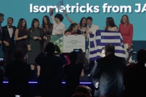 JA Greece: Η μαθητική start up Ιsometricks που κατέκτησε την κορυφή της Ευρώπης εντυπωσιάζει στη ΔΕΘ 2023 - εικόνα 2