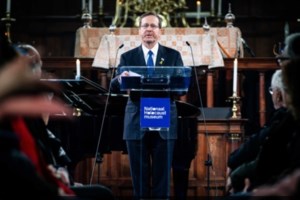 Αποκάλυψη BBC: Βασανιστήρια Παλαιστινίων υγειονομικών από Ισραηλινούς στη Γάζα - Τους ξυλοκόπησαν, γονατιστοί και γυμνοί - εικόνα 2