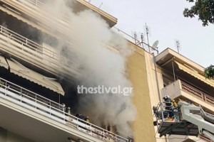 Σοκ στη Θεσσαλονίκη: 45χρονος γιος κατηγορείται ότι έκαψε τον 87χρονο πατέρα του