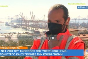 Σοβαρό τροχαίο στον Πειραιά: Αυτοκίνητο προσέκρουσε σε κολόνα - Χωρίς τις αισθήσεις του ο οδηγός [βίντεο]