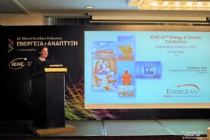 Η Amazon έρχεται στην Ελλάδα με μεγάλη επένδυση - Συνάντηση Μητσοτάκη με στελέχη του τεχνολογικού κολοσσού