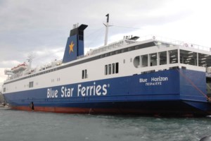 Ηράκλειο - Έκρηξη στο πλοίο Blue Horizon: "Έγινε διαρροή ατμού στο μηχανοστάσιο" λέει η πλοιοκτήτρια εταιρεία