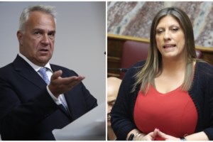 Με εντολή Βορίδη κλείνουν τρεις δομές φιλοξενίας μεταναστών σε Ελευσίνα, Βόλο και Λέσβο