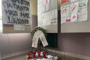 Τέμπη: Στην ανακρίτρια το "μαύρο κουτί" του μοιραίου τρένου και τα πρώτα στοιχεία της έρευνας - Ποιοι καταθέτουν πρώτοι - εικόνα 5