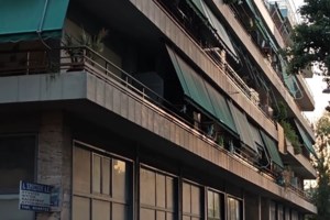 Χαλκιδική: Έκαναν έξωση σε 83χρονο την ώρα που έκανε αιμοκάθαρση – Συνέλαβαν τη σύζυγο, τις κόρες και τον εγγονό του