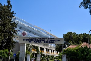 Επίδομα ειδικού σκοπού ως αντίδοτο στις αντιδράσεις των εμπόρων - Στις 9:00 οι ανακοινώσεις - Σύσκεψη στο Μαξίμου