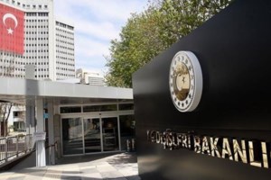 Εκπρόσωπος Κομισιόν: Οι απειλές και η επιθετική ρητορική της Τουρκίας είναι απαράδεκτες και πρέπει να σταματήσουν