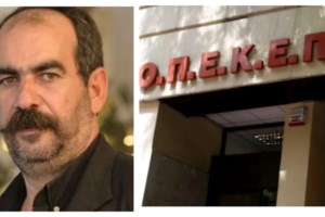 Καταγγελία αστυνομικού στην Κρήτη:  Οταν υπήρχαν αποκλίσεις οι έλεγχοι του ΟΠΕΚΕΠΕ γίνονταν με... ραντεβού