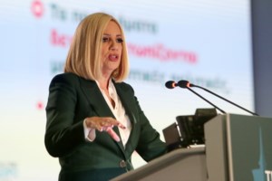 "Δεν θα σας εγκαταλείψουμε": Το συγκινητικό μήνυμα της Σακελλαροπούλου σε γυναίκες βουλευτές και δικαστές από το Αφγανιστάν