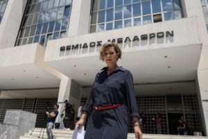 Φωτιά στο Μάτι: Βγήκαν τα μαχαίρια στην Πυροσβεστική - Έκαψαν Κύθηρα και Μάνη για να "κάψει" ο αρχηγός τον υπαρχηγό - εικόνα 4