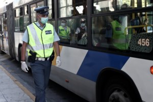 Κορονοϊός: Ποιες μάσκες μας προστατεύουν περισσότερο - Οι ειδικοί εξηγούν - εικόνα 3