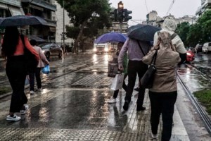 Στους 30 βαθμούς η θερμοκρασία στην Ισπανία - Δριμύ ψύχος αναμένεται στο Πεκίνο, έως και -18 το θερμόμετρο