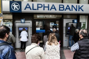 Σε αύξηση των επιτοκίων καταθέσεων προχωρά η Παγκρήτια Τράπεζα