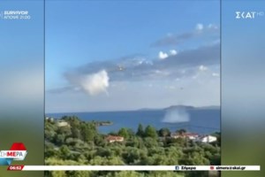 Τραγωδία στη Χαλκιδική: Νεκρή 75χρονη λουόμενη στη θαλάσσια περιοχή του Πευκοχωρίου