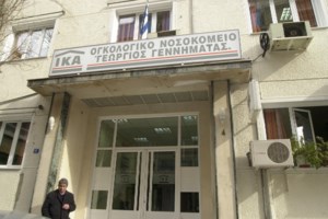 Χολαργός: Τέσσερις ανήλικοι εγκλώβισαν σε πολυκατοικία 13χρονο και του άρπαξαν 700 ευρώ
