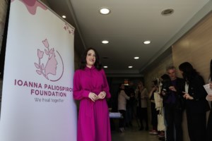 Η συγκίνηση της Ιωάννας Παλιοσπύρου για το Ίδρυμά της - "Ξεκίνησε από το σημείο που έπρεπε"