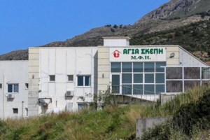 Χανιά: Αρχίζει η δίκη της πολύκροτης υπόθεσης με τους 32 θανάτους ηλικιωμένων στην "Αγία Σκέπη" - εικόνα 2