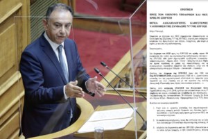 Εκλογές 2023: Ποιος είναι ο "γαλάζιος" υποψήφιος βουλευτής που βγήκε πρώτος σε σταυρούς στην επαρχία