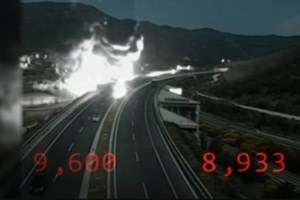 Τέμπη: Προσομοιώσεις για την πυρόσφαιρα ξεκινά ο εφέτης ανακριτής - Μέχρι το Πάσχα αναμένεται το πόρισμα του ΕΜΠ - εικόνα 3