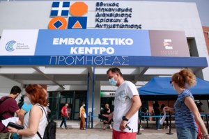 Τέλος οι ανεμβολίαστοι στα γηροκομεία: Σε επ’ αόριστον αναστολή εργασίας 16 εργαζόμενοι στον Βόλο και στη Ρόδο