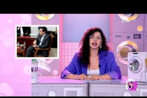 Νεφέλη Μεγκ: "Λύγισε" για τον χωρισμό από τον πρώην της - "Ξύπνησα και έκλαιγα, ήταν σαν να μη με αγάπησε ποτέ"