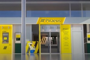 Φορολοταρία Ιουλίου: Έγινε η κλήρωση – Δείτε αν κερδίσατε έως και 50.000 ευρώ