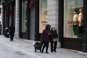 Κίνηση στην Αθήνα: Ουρές ταλαιπωρίας σε όλο το κέντρο - Σε ποια σημεία η κυκλοφορία γίνεται σημειωτόν