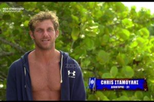 Survivor: Πώς η Μαριπόζα "πετσόκοψε" την ντεφορμέ  Κάτια Ταραμπάνκο - εικόνα 5