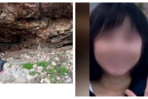 Εξαφάνιση Κρήτη:"Ο αδερφός μου είναι προπονημένος πεζοπόρος, σε καλή φυσική κατάσταση"  - Τι λέει η αδερφή του 21χρονου