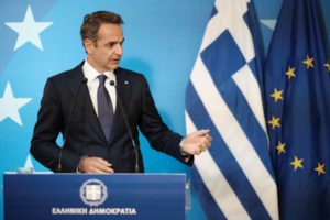 ΕΕ: Ουκρανία, οικονομία και τουρκική προκλητικότητα στην ατζέντα της κρίσιμης Συνόδου Κορυφής - εικόνα 4