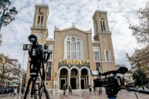 Τέως βασιλιάς: Πυρετός προετοιμασιών για την κηδεία - Σύσσωμη στην Αθήνα η οικογένεια, ξεκίνησαν οι αφίξεις γαλαζοαίματων - εικόνα 12