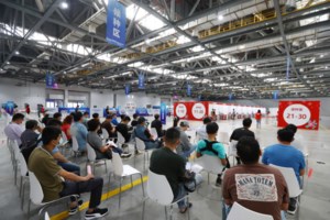 Γερμανία: Θετικοί στη μετάλλαξη Όμικρον τέσσερις πλήρως εμβολιασμένοι