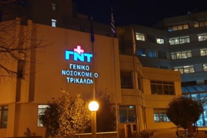 Αποκάλυψη: Αυτό είναι το όπλο της τραγωδίας με τον 15χρονο στην Καλαμπάκα [Εικόνα] - εικόνα 4
