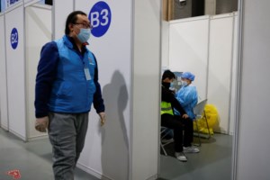 ΗΠΑ: Δεν θα μπαίνουν σε καραντίνα οι μαθητές που έχουν εκτεθεί σε κορονοϊό