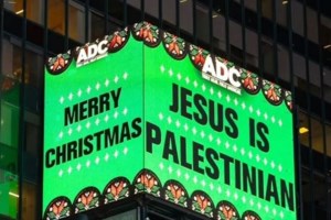 Ιαπωνία: 15 τραυματίες από επίθεση με μαχαίρι και χλωρίνη σε εργοστάσιο