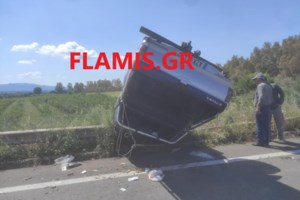 Σοκ στην Αχαΐα: Η 19χρονη Ιωάννα και ο πατέρας της πέθαναν στην άσφαλτο, αφού έμαθαν πως ήταν κάτοχοι μεγάλης περιουσίας