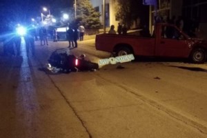 Τραγική κατάληξη είχε ο καυγάς δύο αντρών στο δημοτικό Πάρκο Κατερίνης - Νεκρός 32χρονος