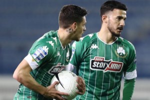 Europa League: Δύσκολη κλήρωση του Ολυμπιακού κόντρα σε Άϊντραχτ Φρανκφούρτης, Φενέρμπαχτσέ και Άντβερμπ