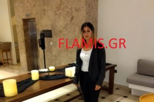 Γυναικοκτονία Ζάκυνθος: Η στιγμή που τα παιδιά έφθασαν στο σπίτι  - Στο "Χαμόγελο του Παιδιού" η φροντίδα τους