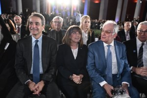 Αναστολή της κρατικής χρηματοδότησης στους "Σπαρτιάτες" αποφασίζει σήμερα η Ολομέλεια της Βουλής - εικόνα 2