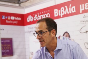 Κώστας Κρομμύδας: Να ποιος διαβάζει πρώτος ότι γράφω