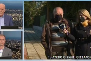 Aνδρος: Συνελήφθη καθηγητής που αρνήθηκε να κάνει self-test