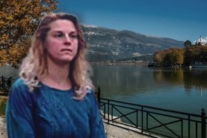 Ιωάννινα - Εξαφάνιση Ρούλας Πάντου: "Φαινόταν ότι φοβόταν για τη ζωή της" - Συμβολαιογράφος σπάει τη σιωπή της 14 χρόνια μετά - εικόνα 3