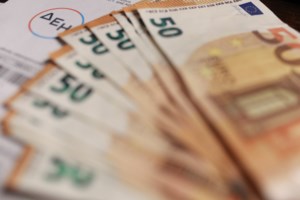 Ιδού πώς θα αλλάξετε κλιματιστικά, ψυγεία και καταψύκτες – Χωρίς δικαιολογητικά και έως 50% η επιδότηση - εικόνα 4